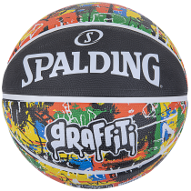BASKETBALL SPALDING RAINBOW GRAFFITI (5 SIZE)